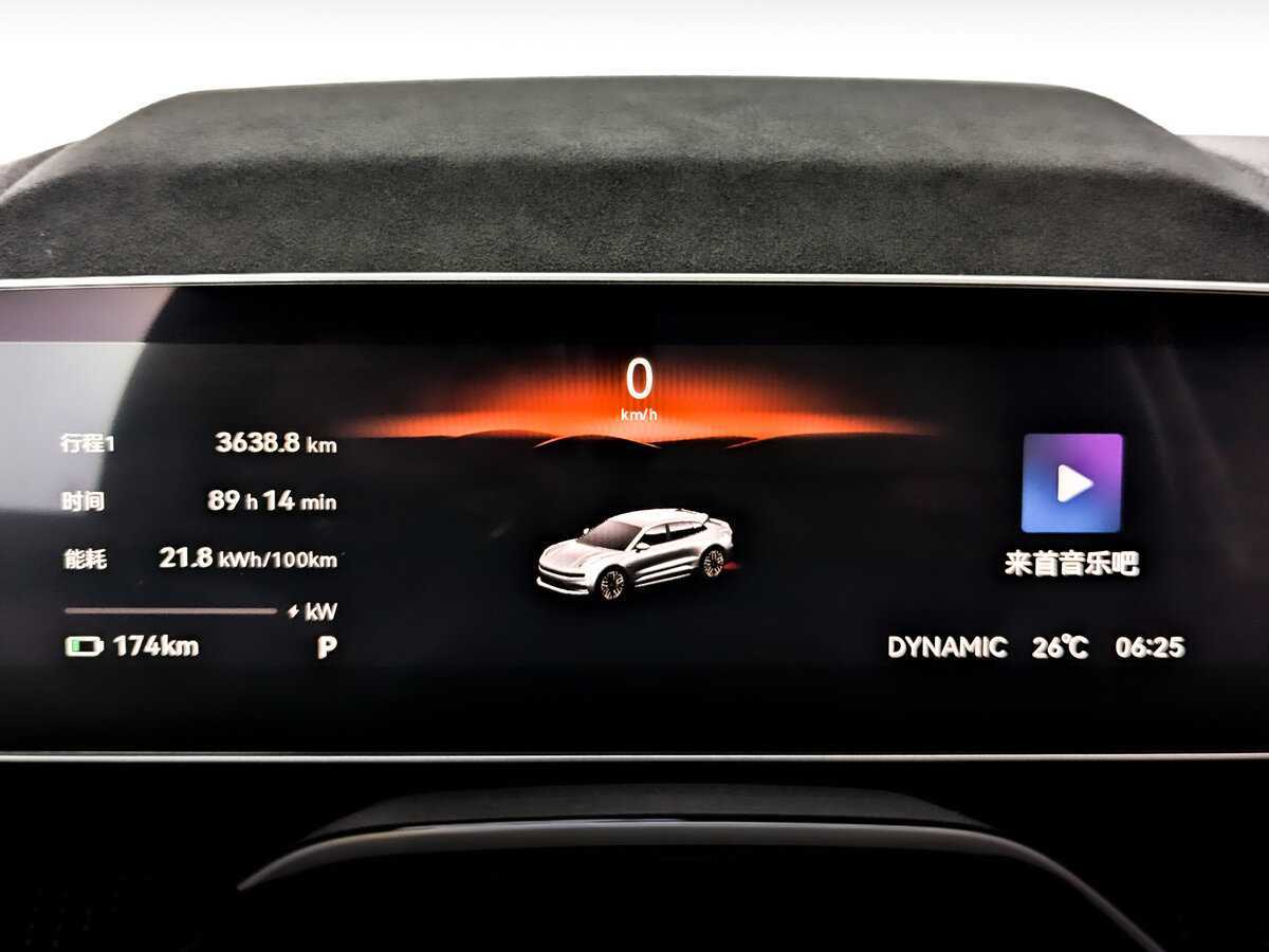 Zeekr 001 100 kWh, 2023 Фото №11