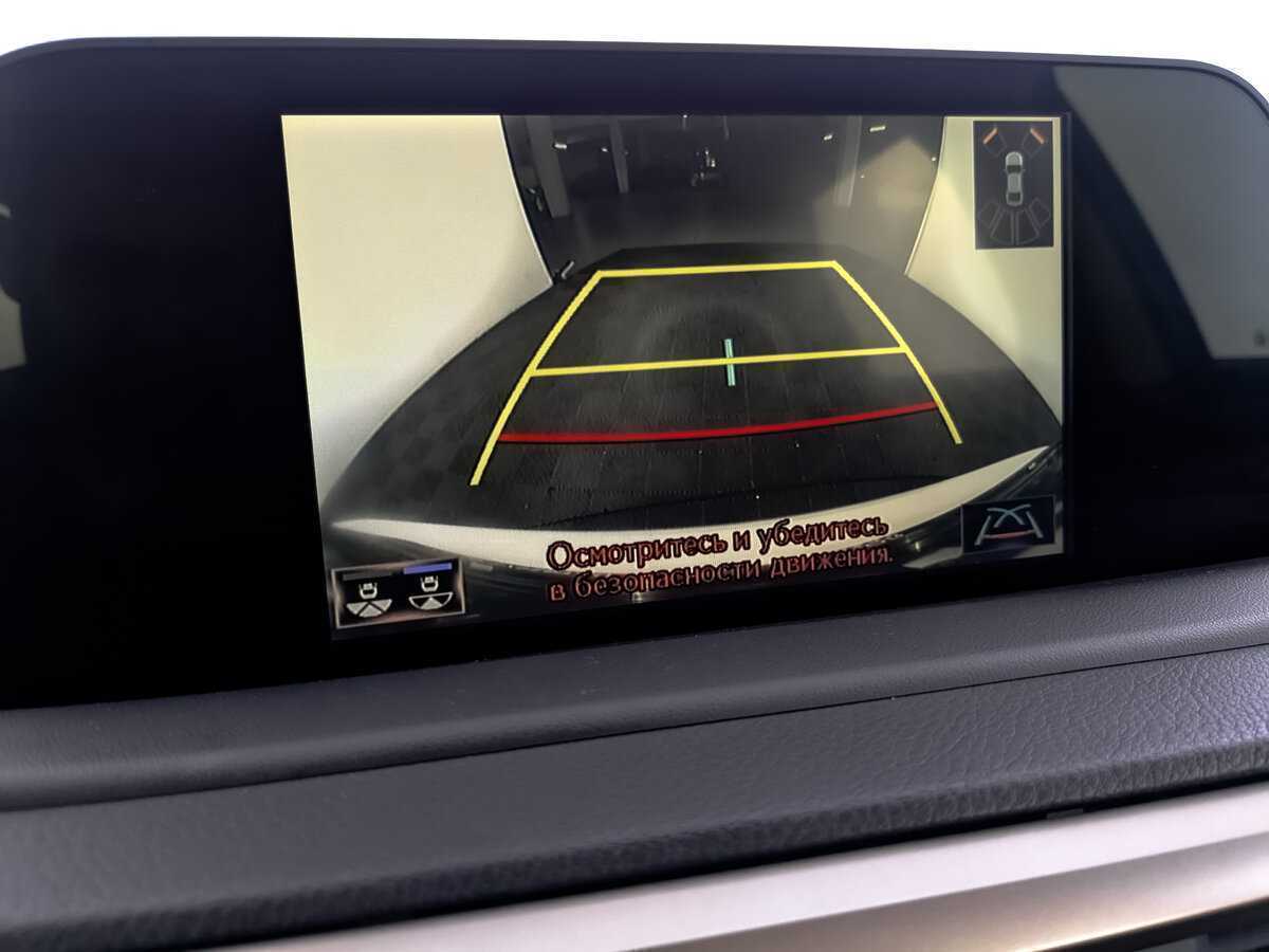 Lexus RX 300, 2020 Фото №25