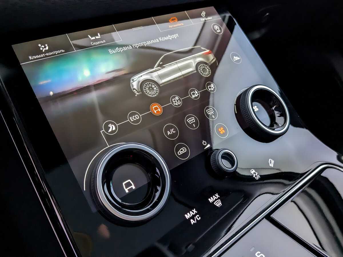 Land Rover Range Rover Velar, 2020 Фото №22