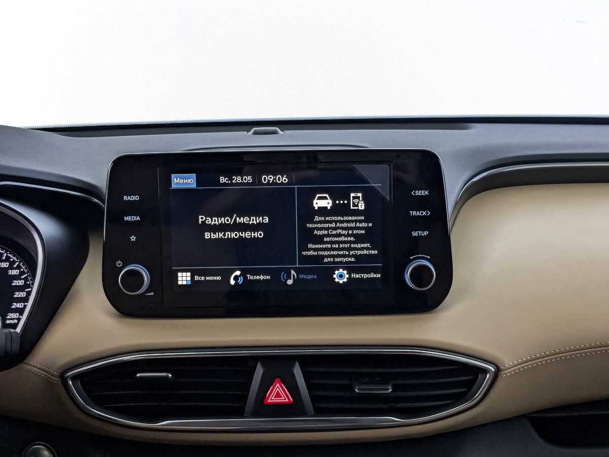 Hyundai Santa Fe, 2023 Фото №13