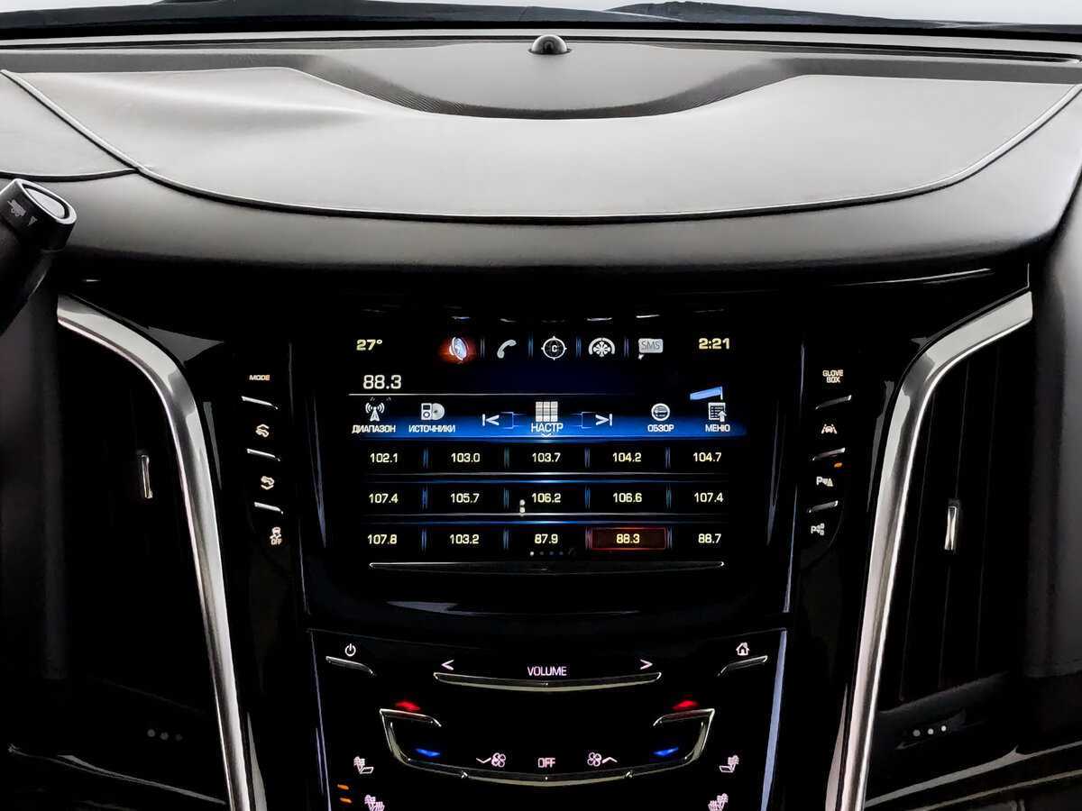 Cadillac Escalade, 2020 Фото №13