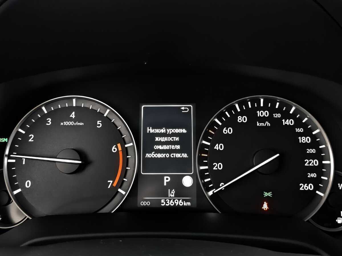 Lexus RX 300, 2021 Фото №12