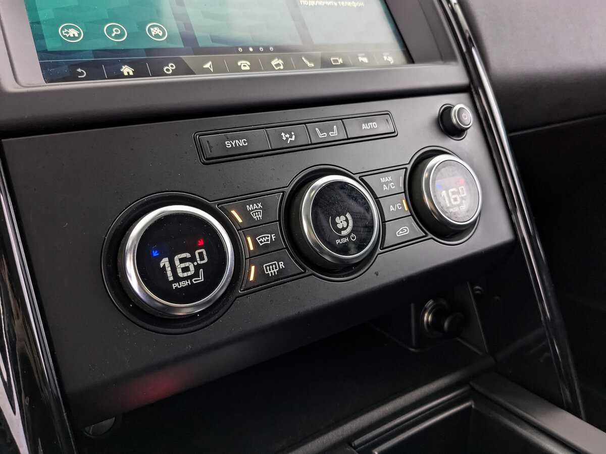 Land Rover Discovery, 2019 Фото №17