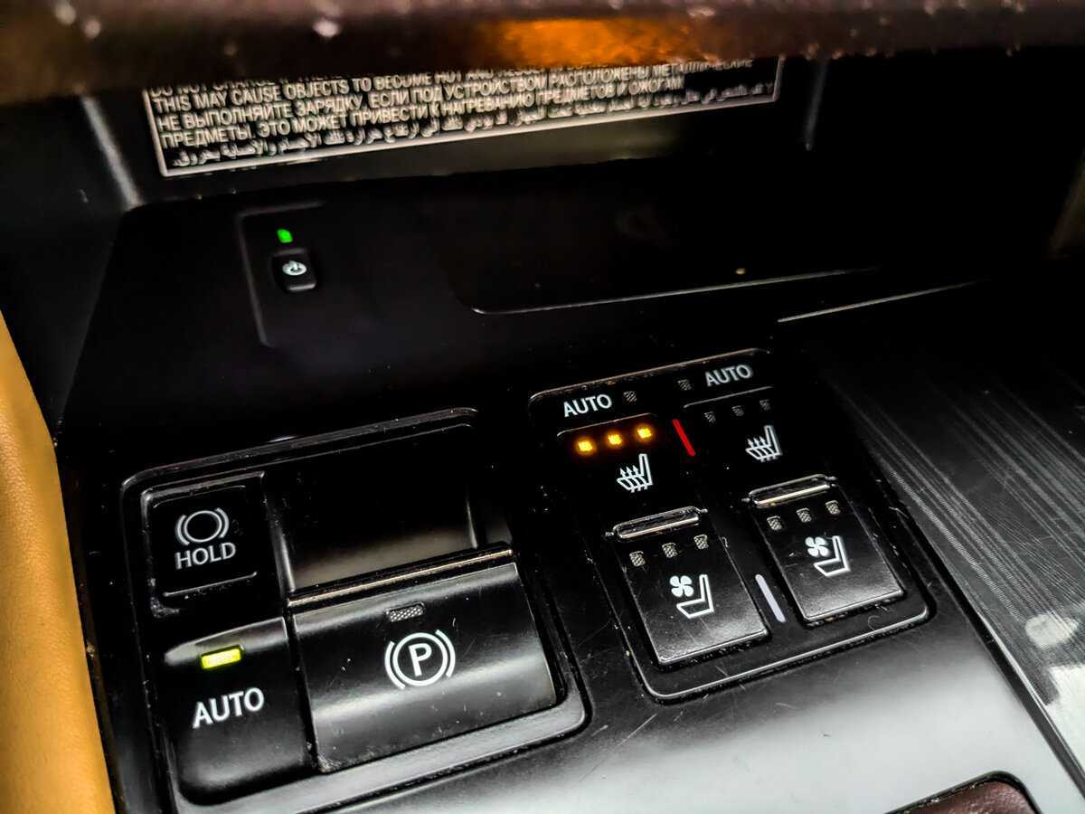 Lexus RX 300, 2018 Фото №26