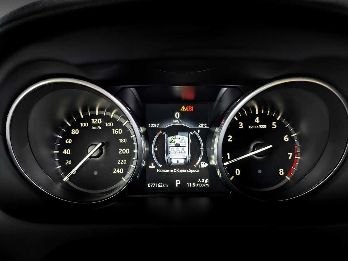 Land Rover Discovery Sport, 2017 Фото №11