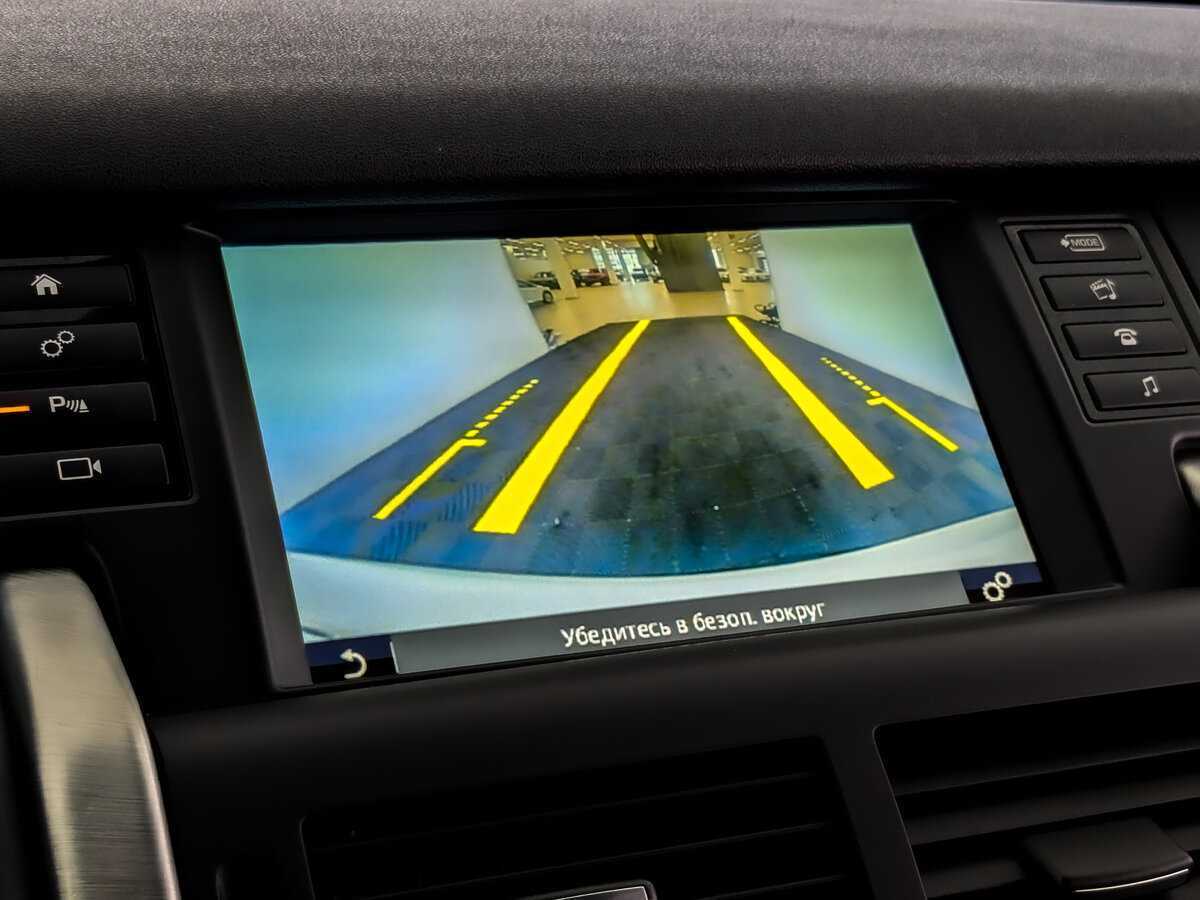 Land Rover Discovery Sport, 2017 Фото №24