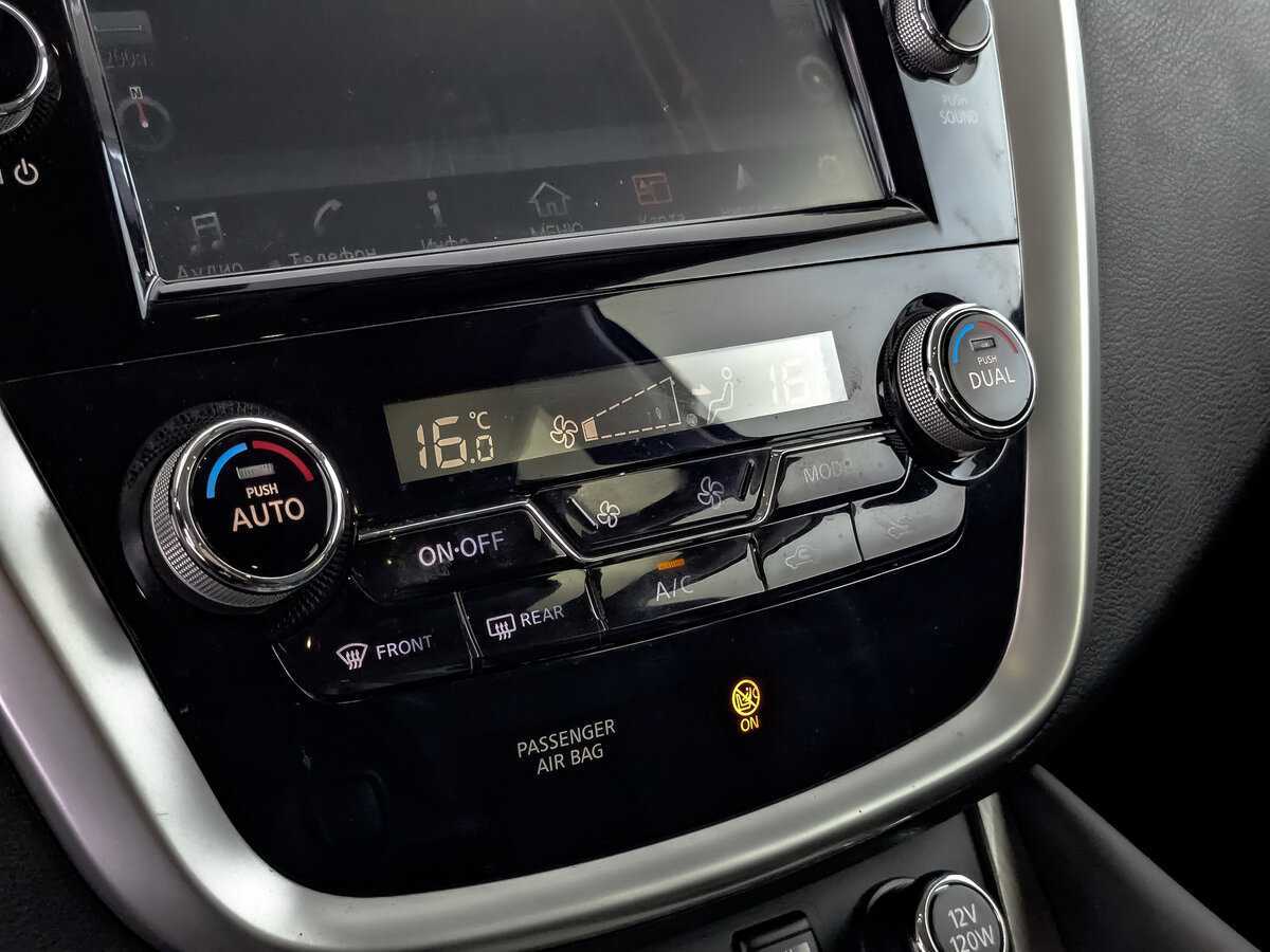 Nissan Murano, 2019 Фото №14