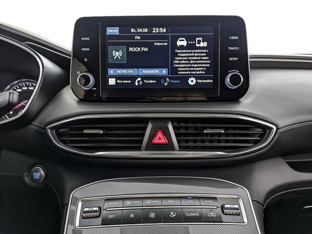 Hyundai Santa Fe, 2021 Фото №13