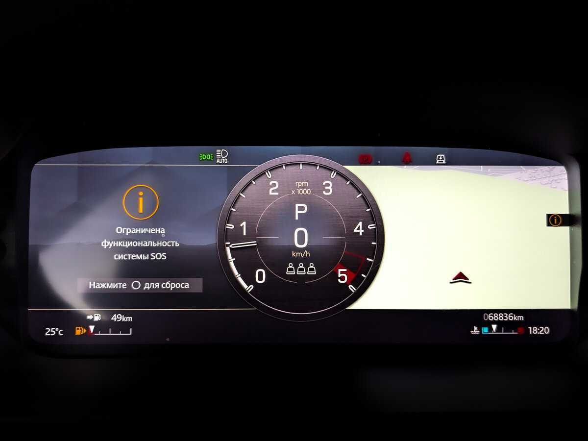 Land Rover Defender 110, 2021 Фото №11