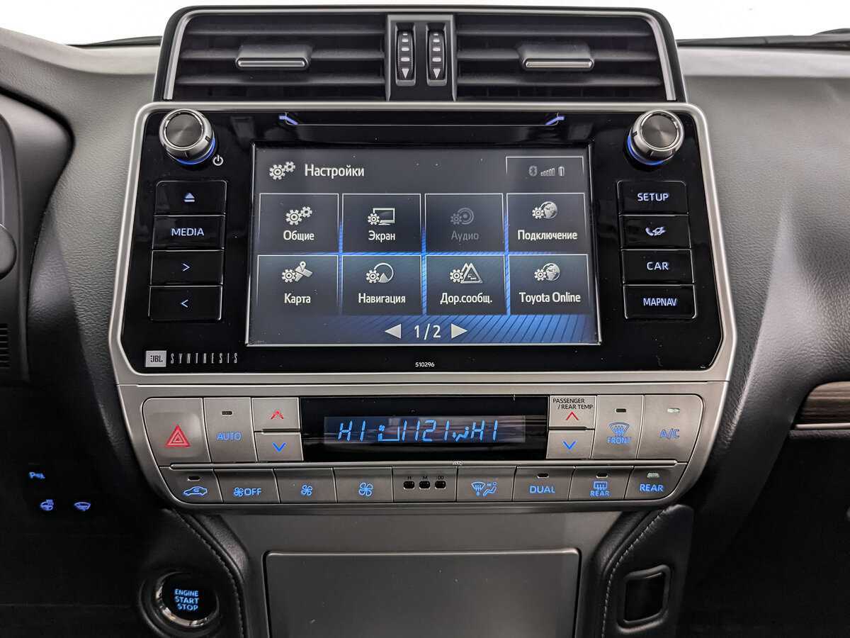 Toyota Land Cruiser Prado, 2020 Фото №13