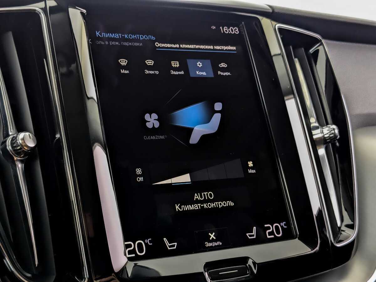 Volvo XC60, 2020 Фото №24