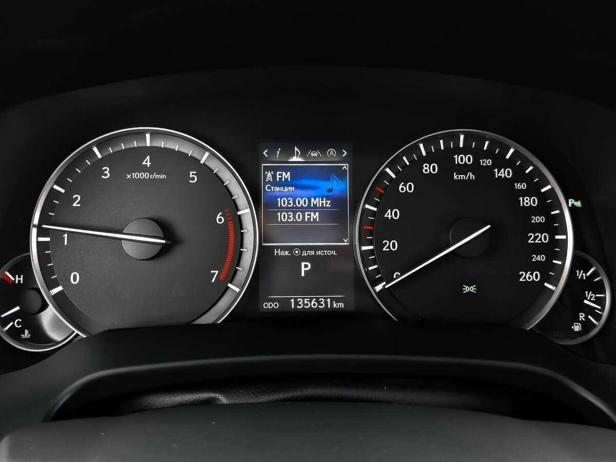 Lexus RX 300, 2018 Фото №12