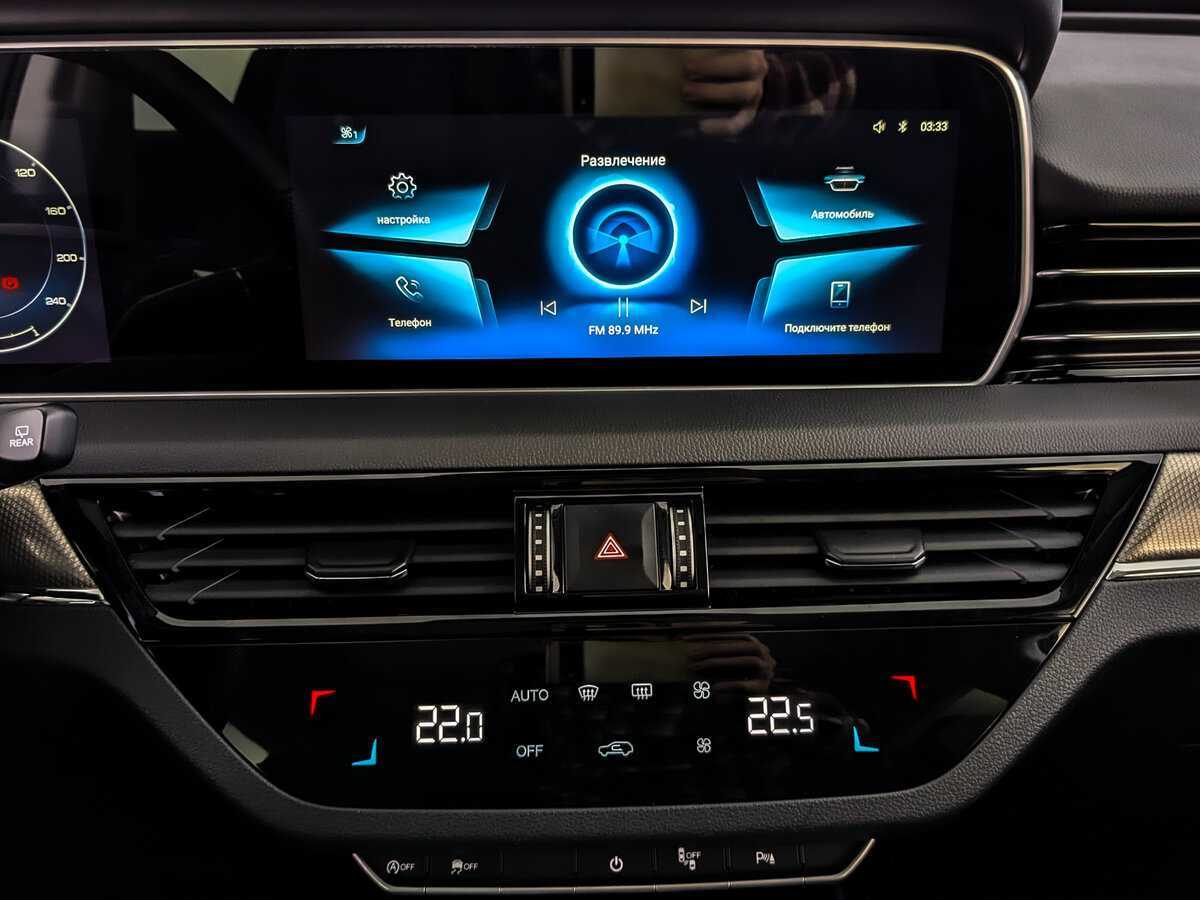 Hongqi HS5, 2023 Фото №13