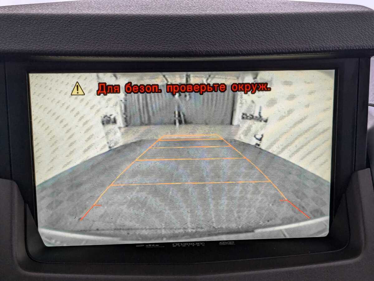 Cadillac SRX, 2010 Фото №24