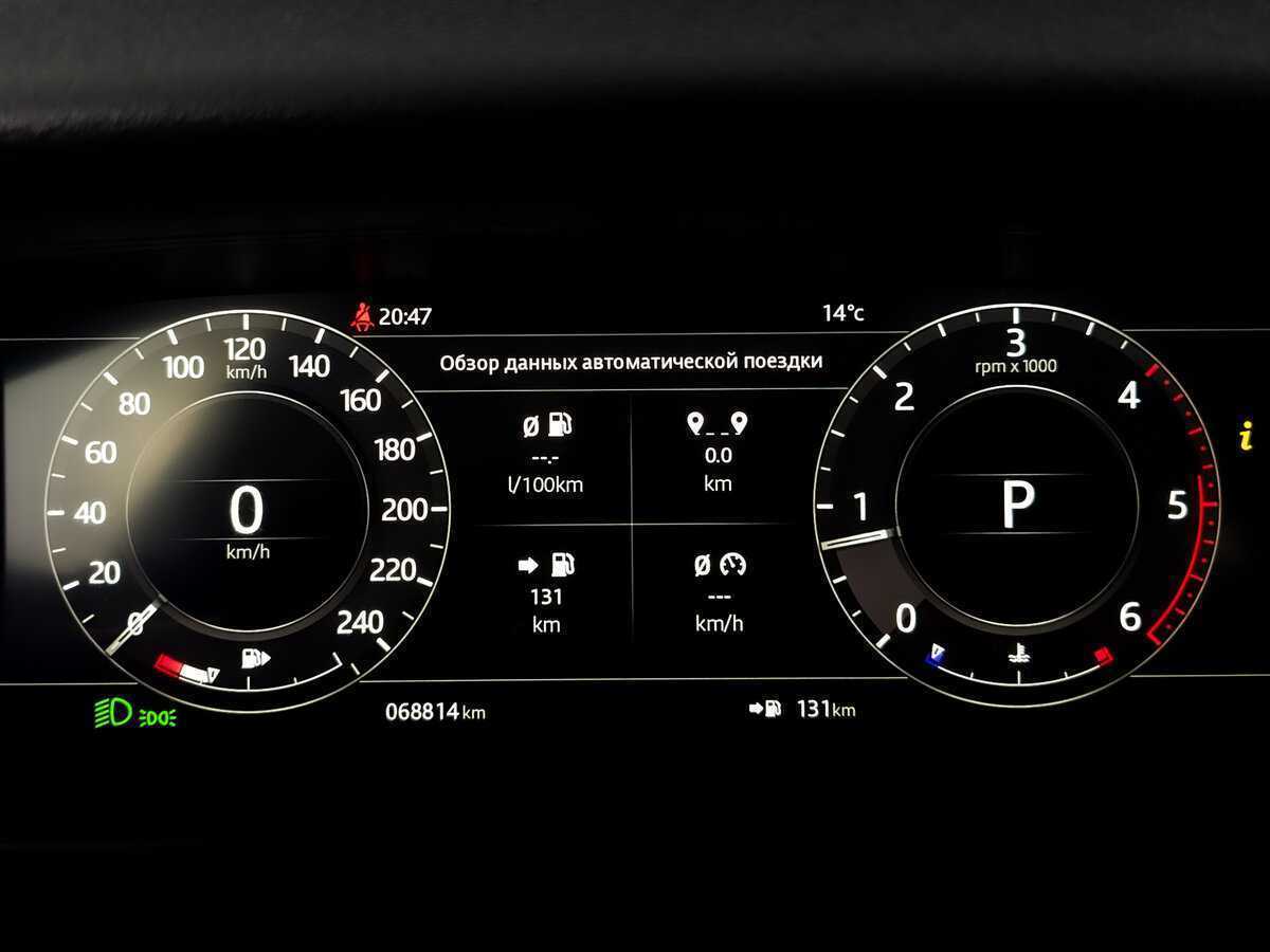 Land Rover Range Rover Velar, 2019 Фото №11