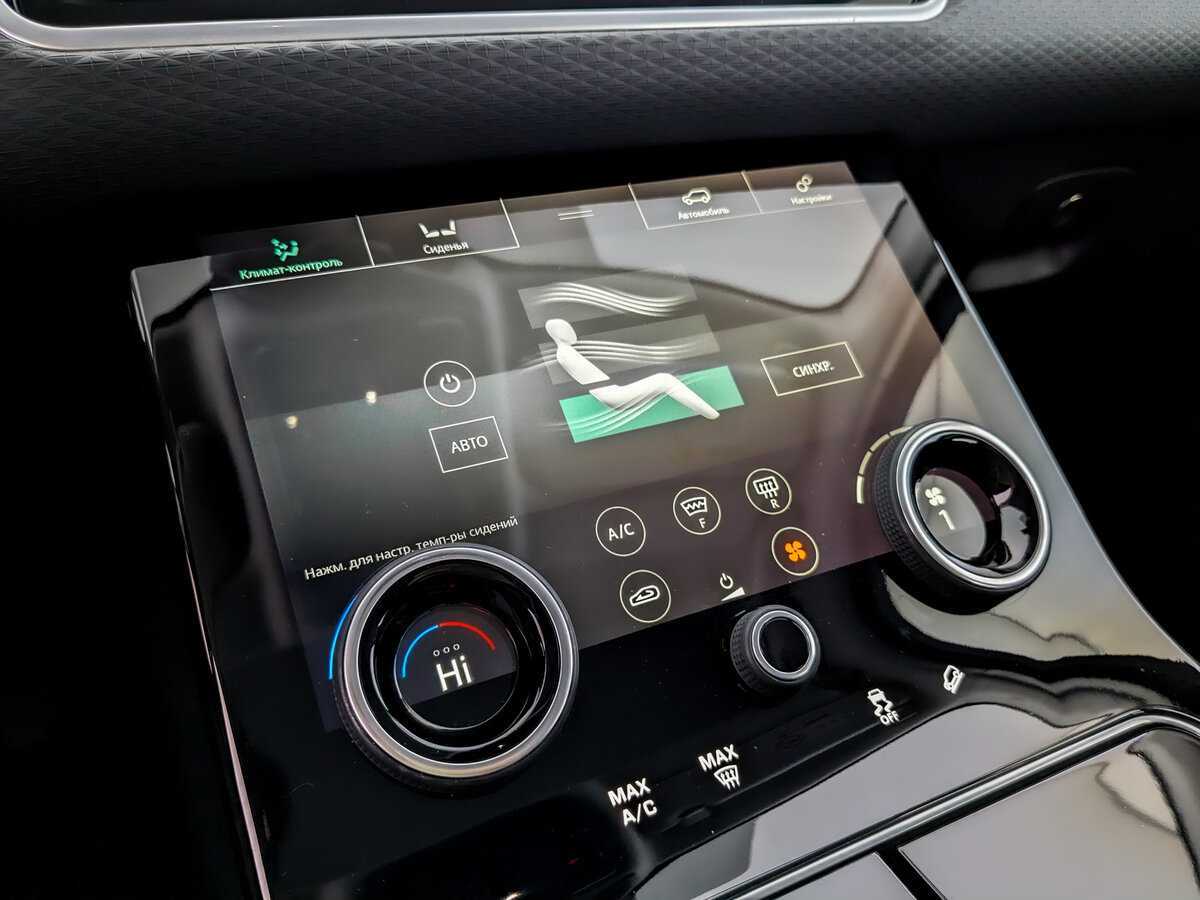 Land Rover Range Rover Velar, 2019 Фото №22