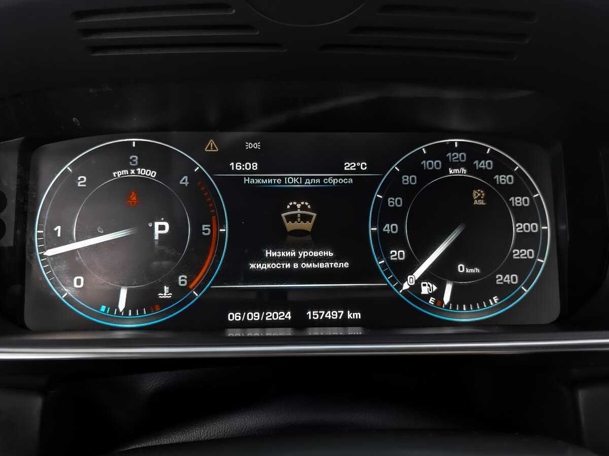 Land Rover Range Rover, 2014 Фото №12