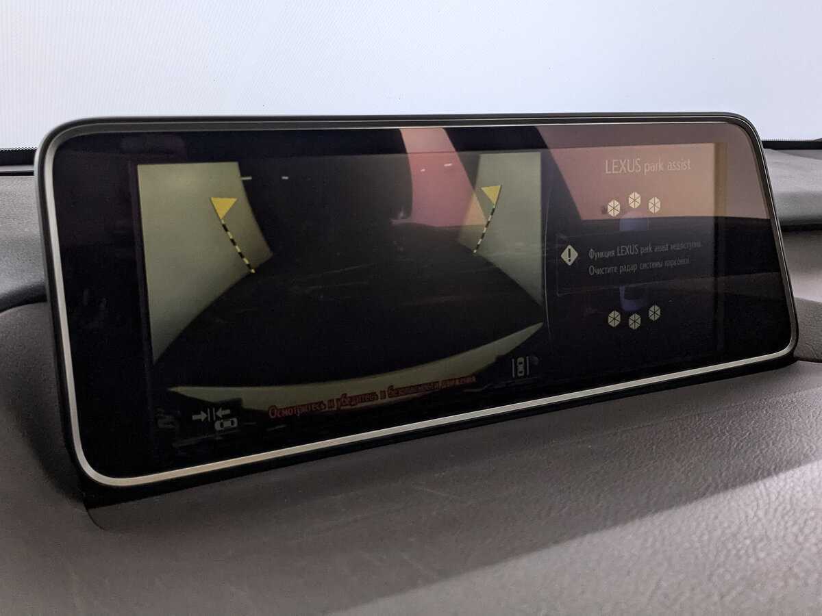 Lexus RX 300, 2019 Фото №25