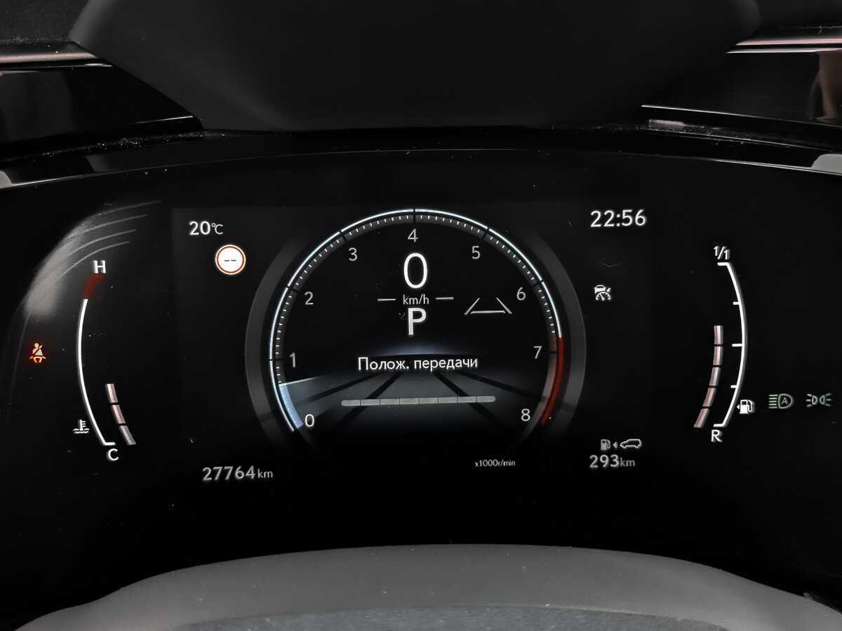 Lexus NX 250, 2021 Фото №12