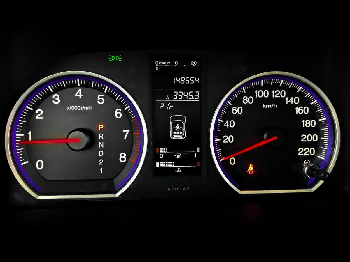 Honda CR-V, 2008 Фото №11