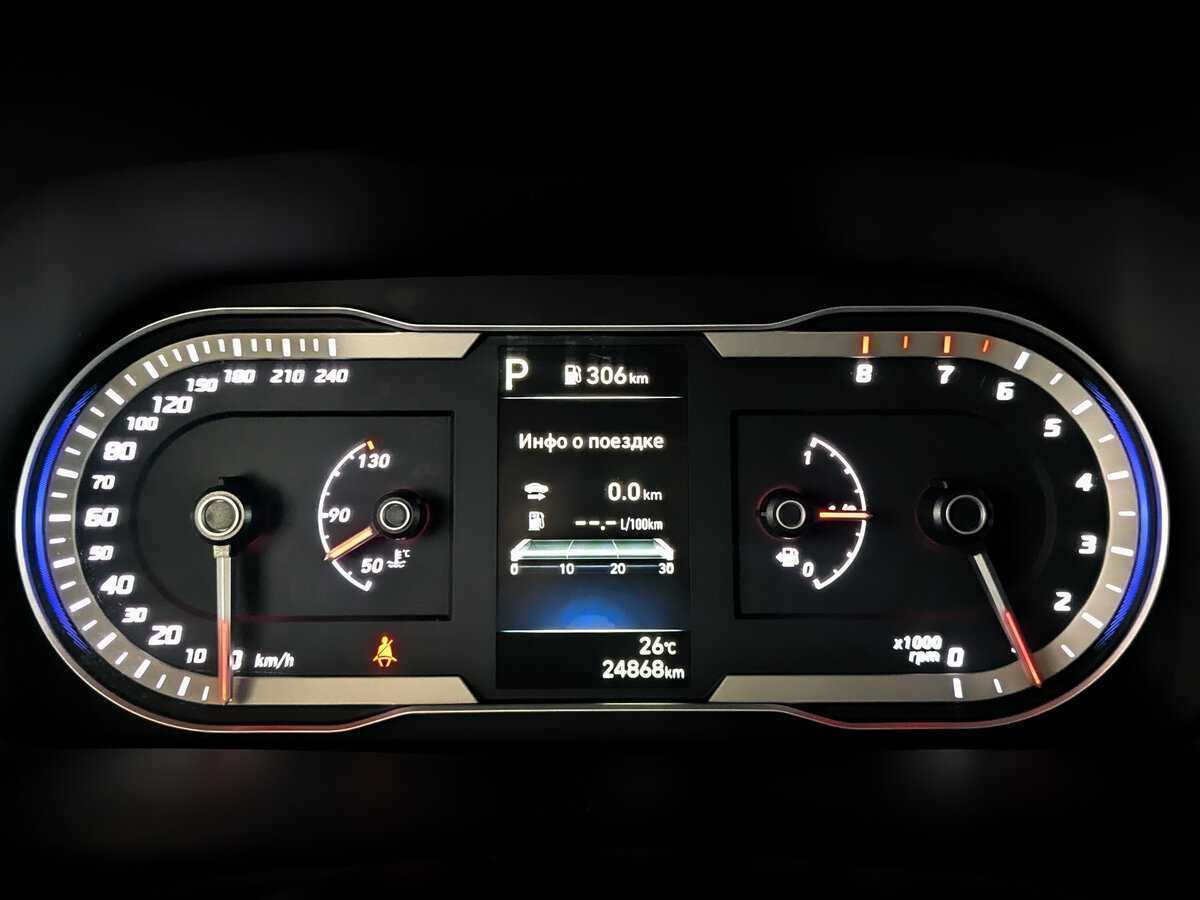 Hyundai Tucson, 2022 Фото №11