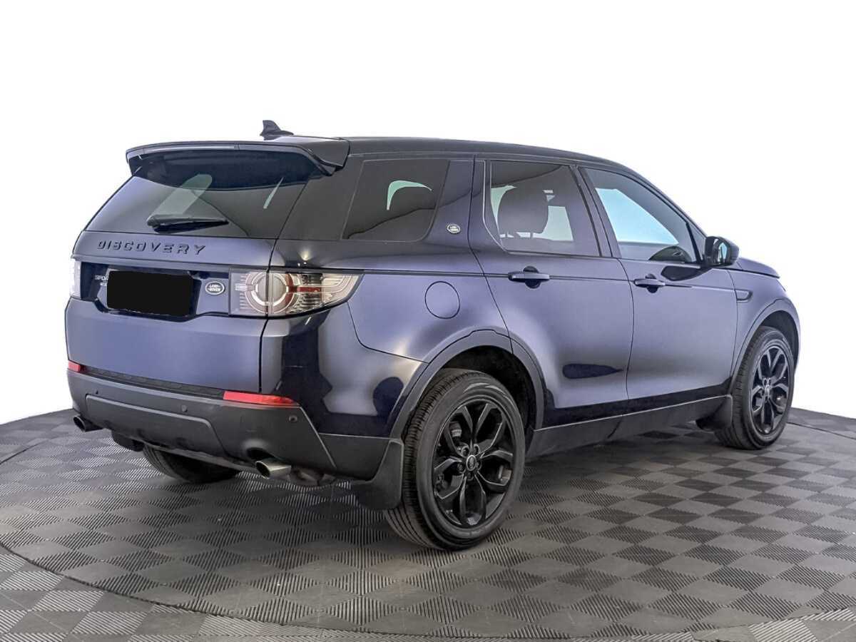 Land Rover Discovery Sport, 2016 Фото №5