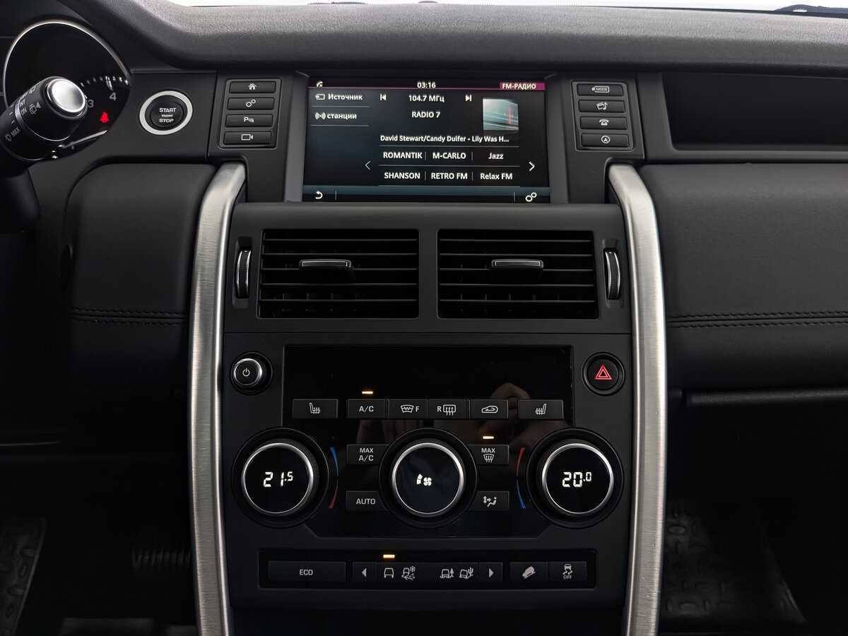 Land Rover Discovery Sport, 2016 Фото №13