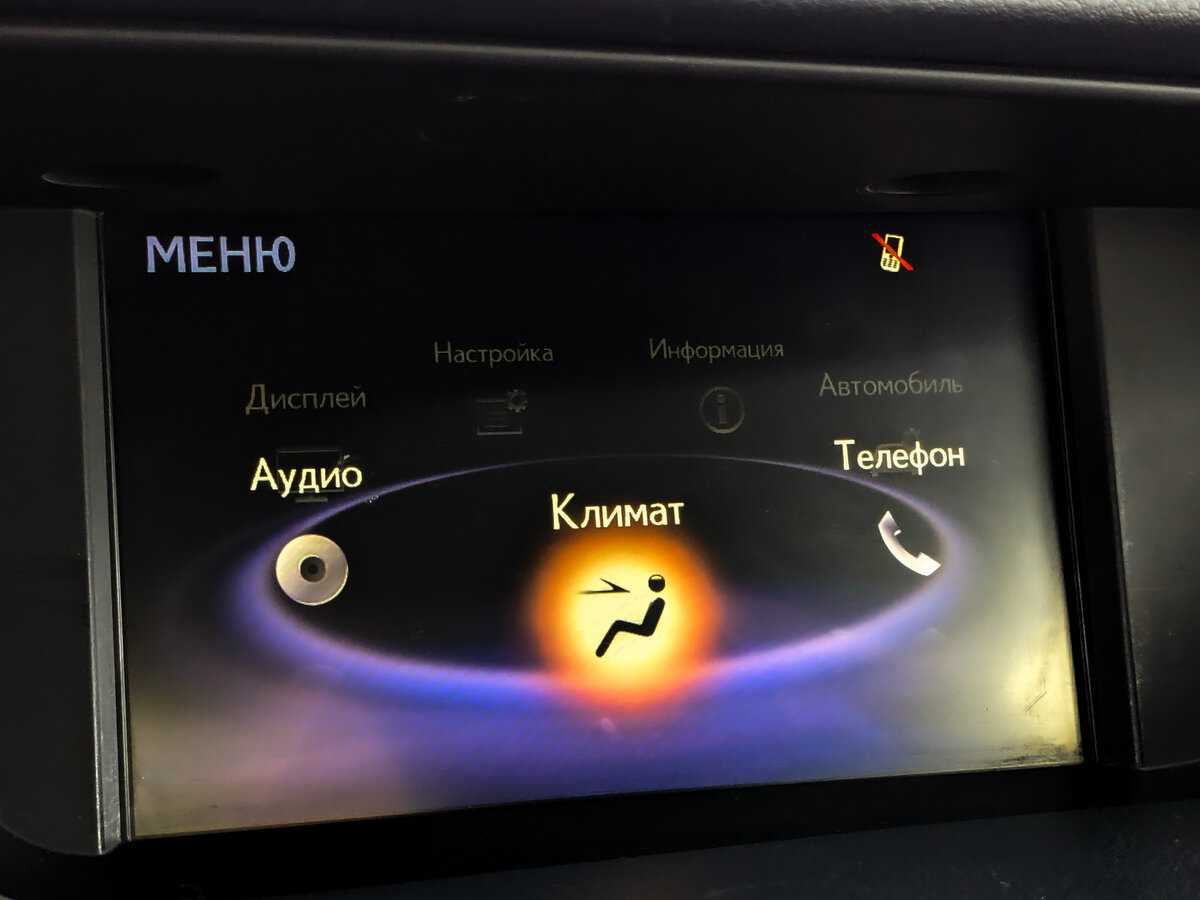 Lexus ES 250, 2018 Фото №26