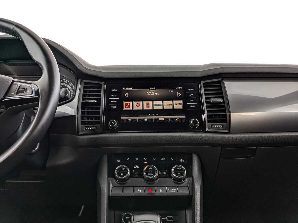 Skoda Kodiaq, 2020 Фото №12