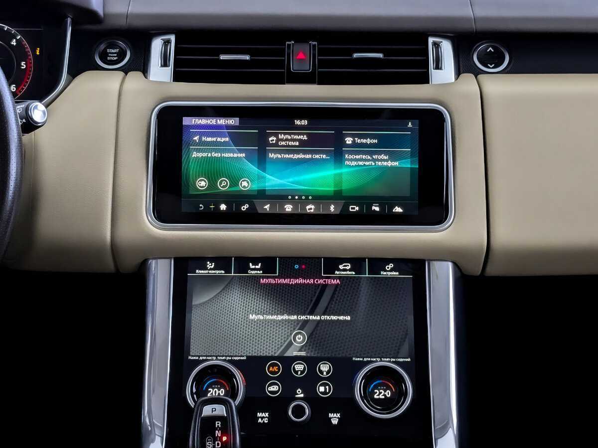 Land Rover Range Rover Sport, 2018 Фото №12