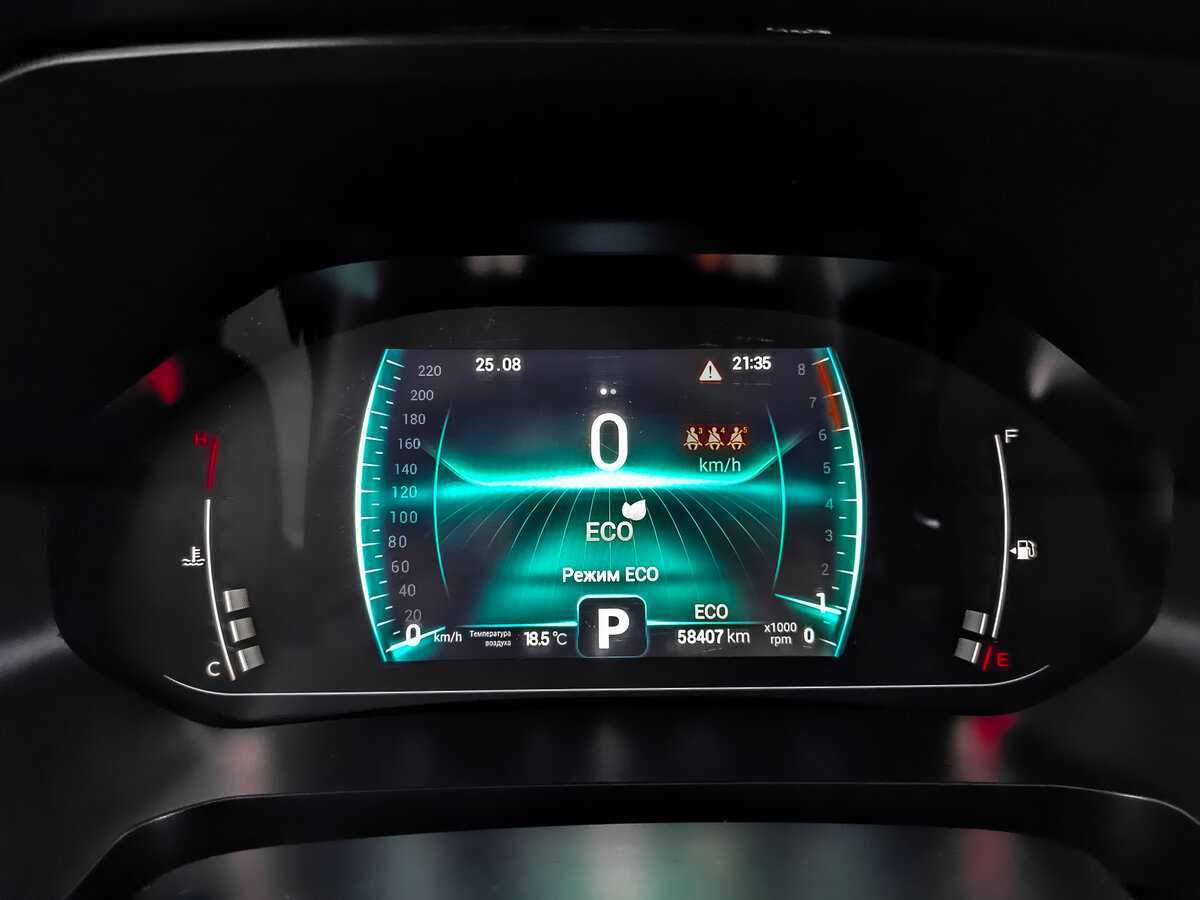 CHERY Tiggo 7 Pro, 2022 Фото №12