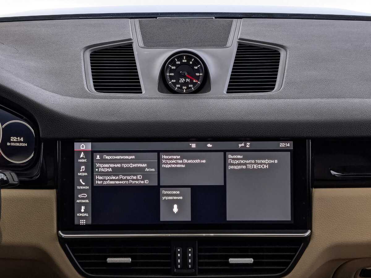 Porsche Cayenne, 2019 Фото №13