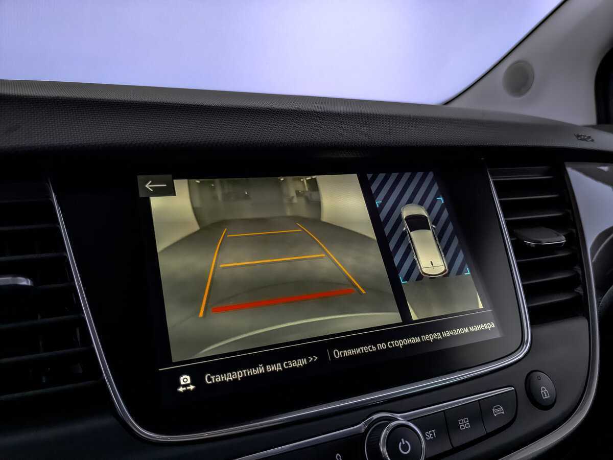 Opel Crossland X, 2022 Фото №23