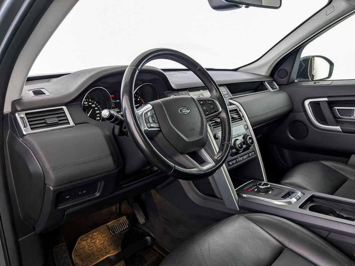 Land Rover Discovery Sport, 2018 Фото №14