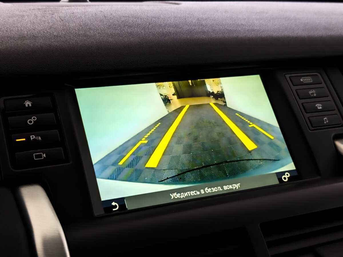 Land Rover Discovery Sport, 2018 Фото №24