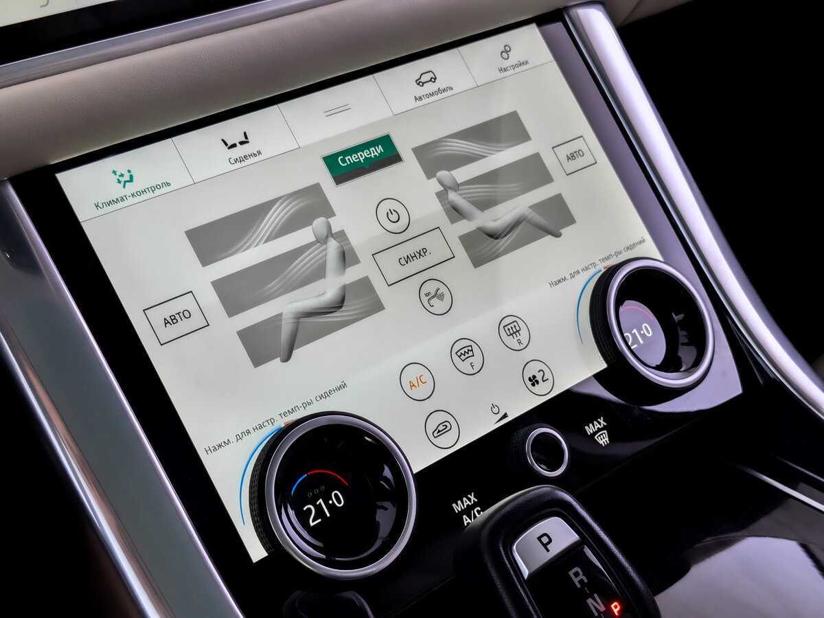 Land Rover Range Rover Sport, 2019 Фото №22