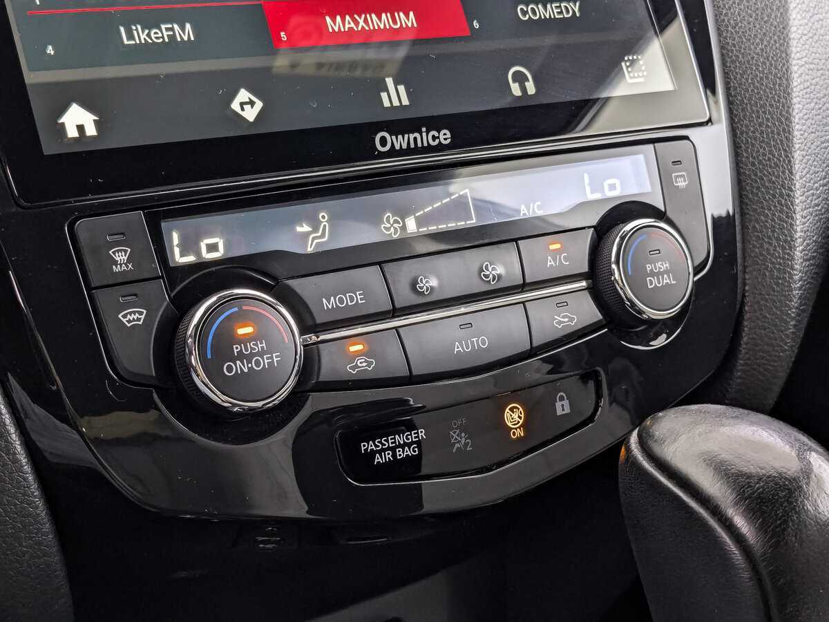 Nissan Qashqai, 2016 Фото №17