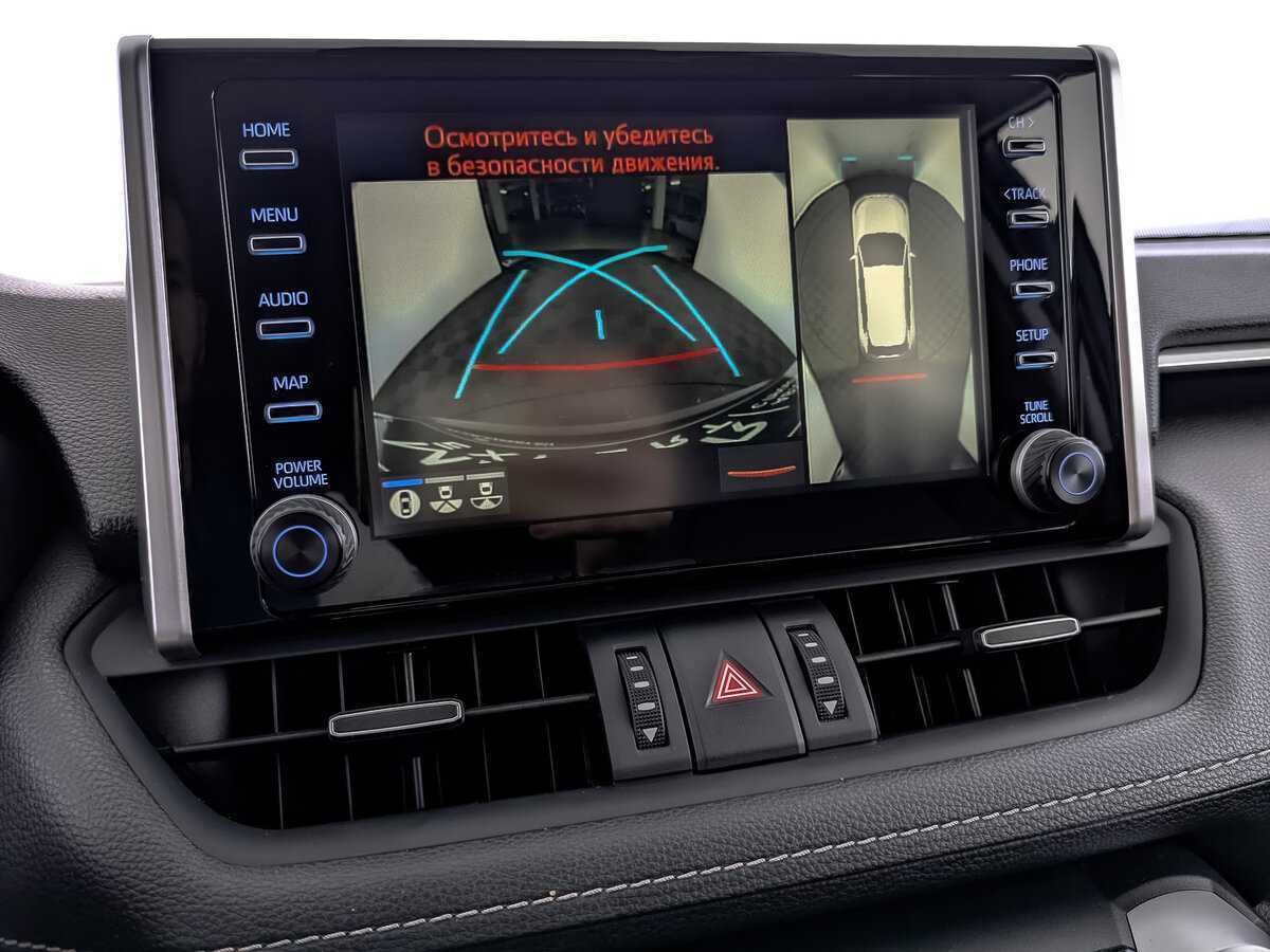 Toyota RAV4, 2022 Фото №24