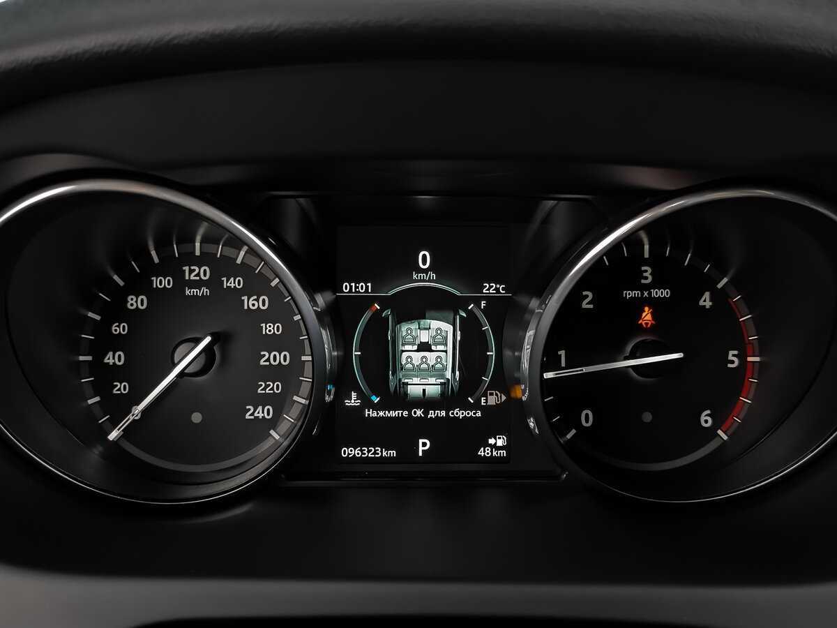 Land Rover Discovery Sport, 2017 Фото №11