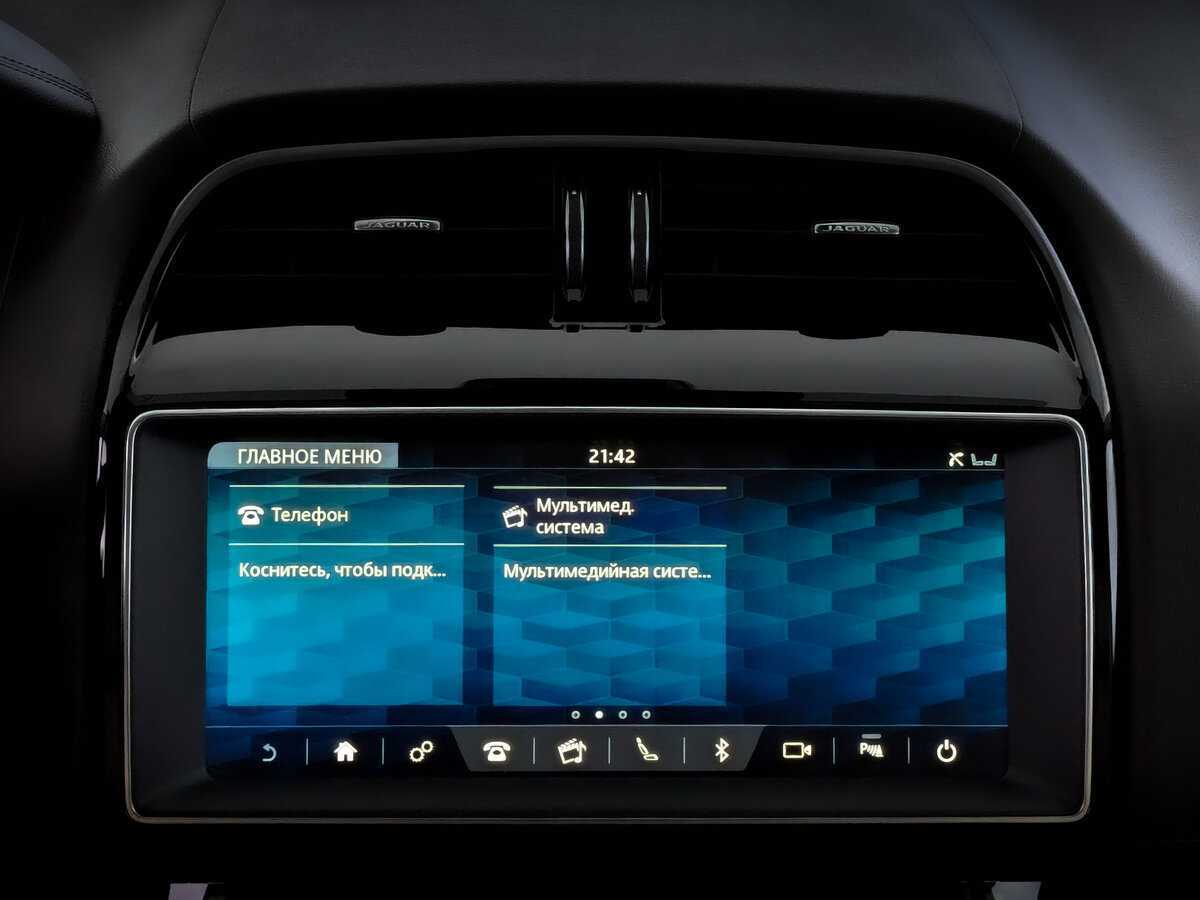 Jaguar F-Pace, 2018 Фото №13