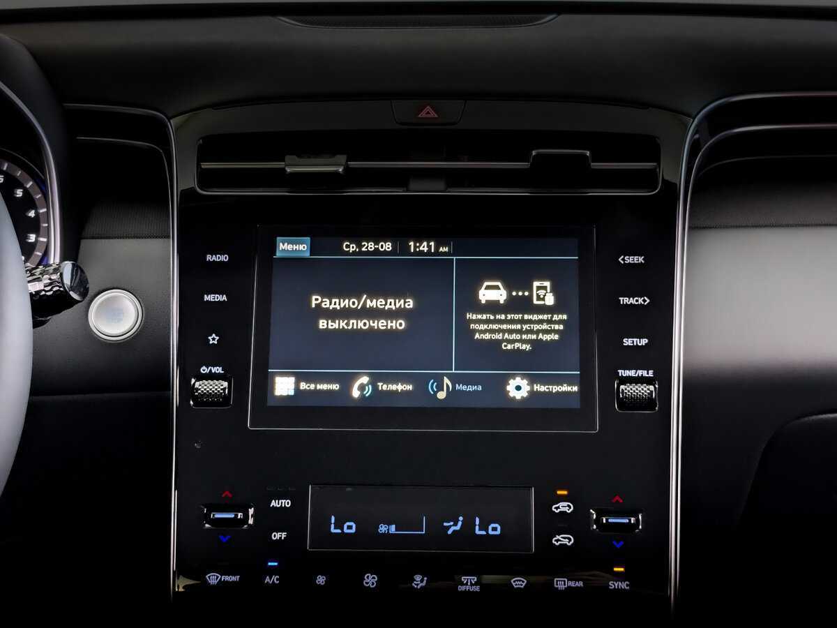 Hyundai Tucson, 2024 Фото №12