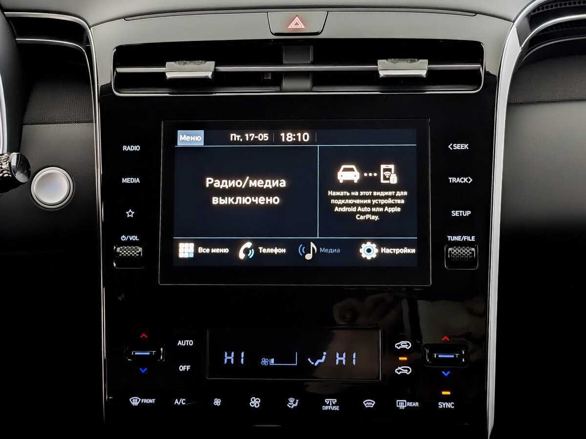 Hyundai Tucson, 2024 Фото №12