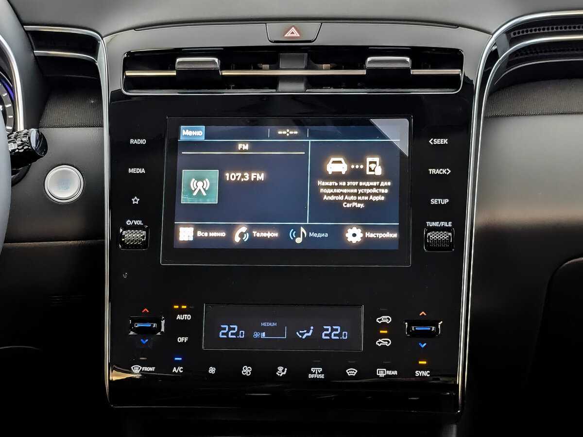 Hyundai Tucson, 2024 Фото №13