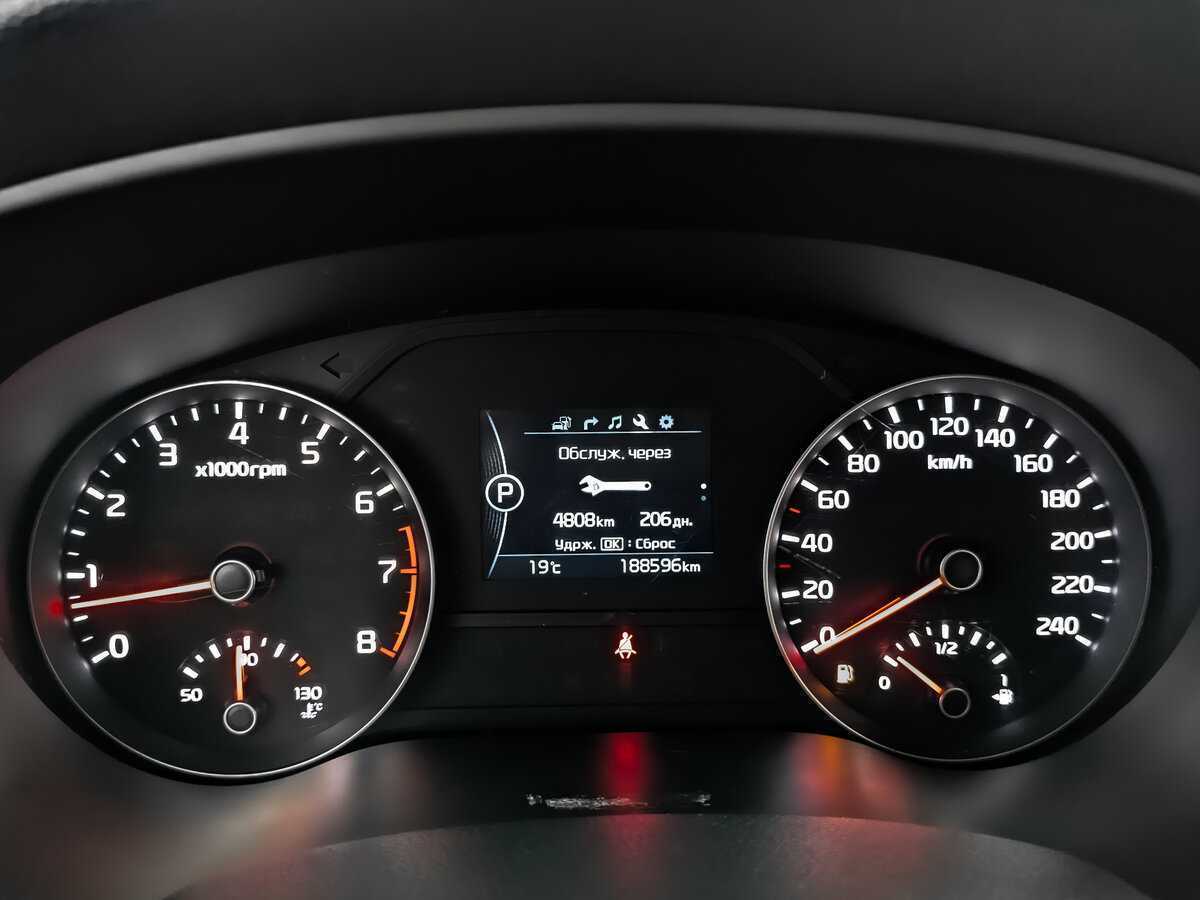 Kia Sportage, 2016 Фото №12