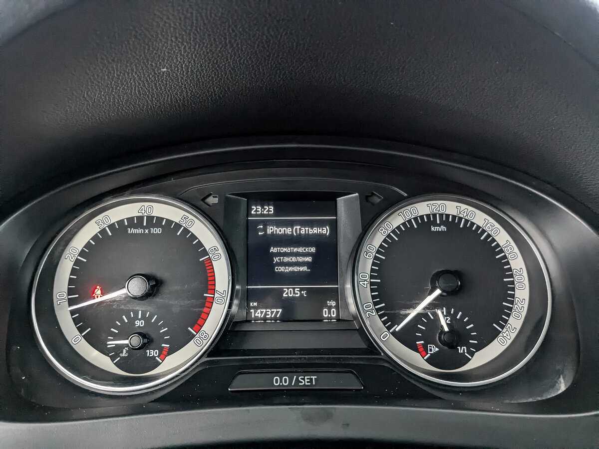 Skoda Rapid, 2017 Фото №12