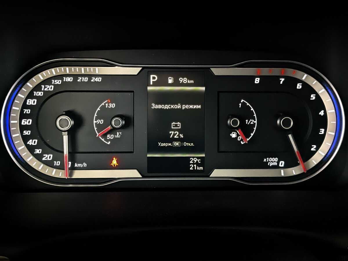 Hyundai Tucson, 2024 Фото №11