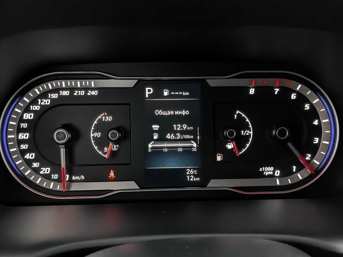 Hyundai Tucson, 2024 Фото №12