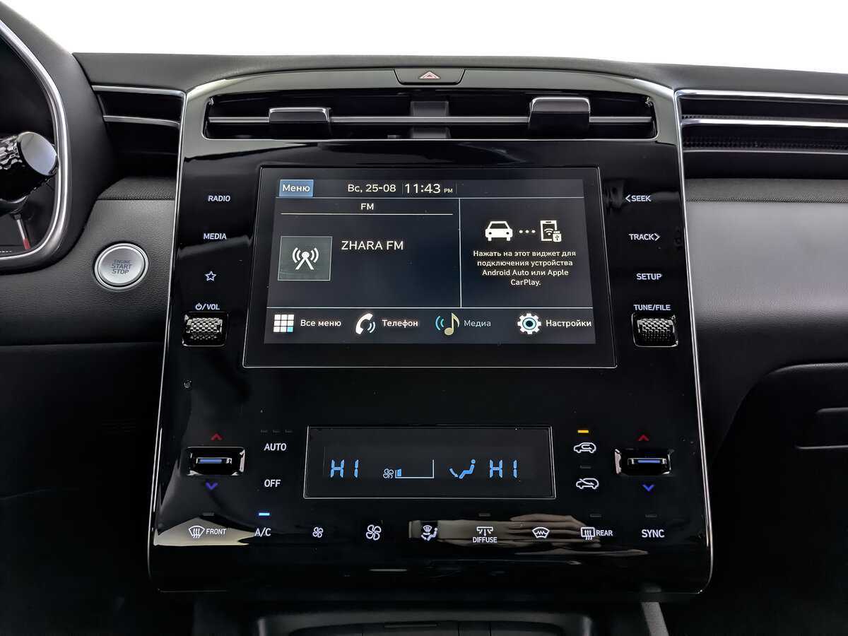 Hyundai Tucson, 2024 Фото №13