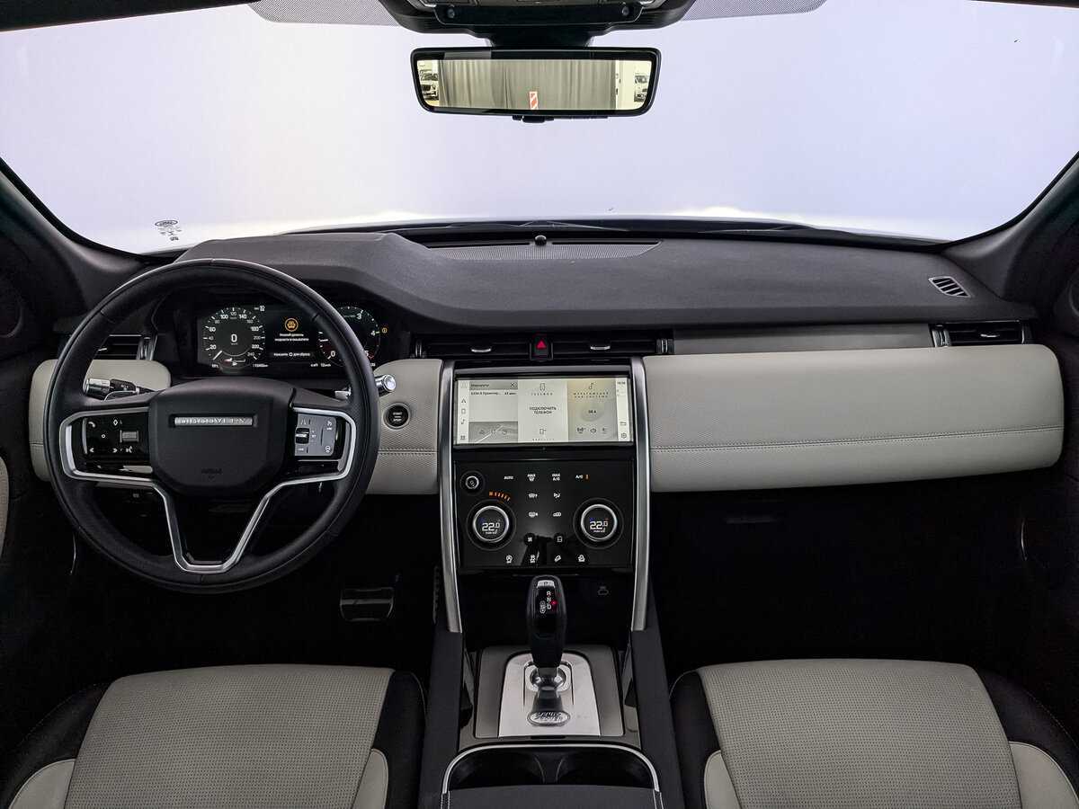 Land Rover Discovery Sport, 2022 Фото №10