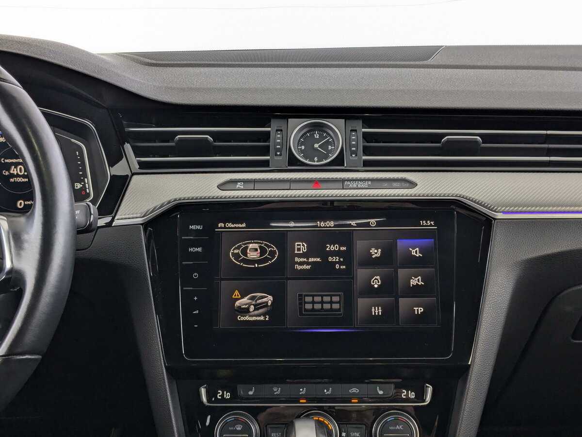 Volkswagen Arteon, 2020 Фото №13